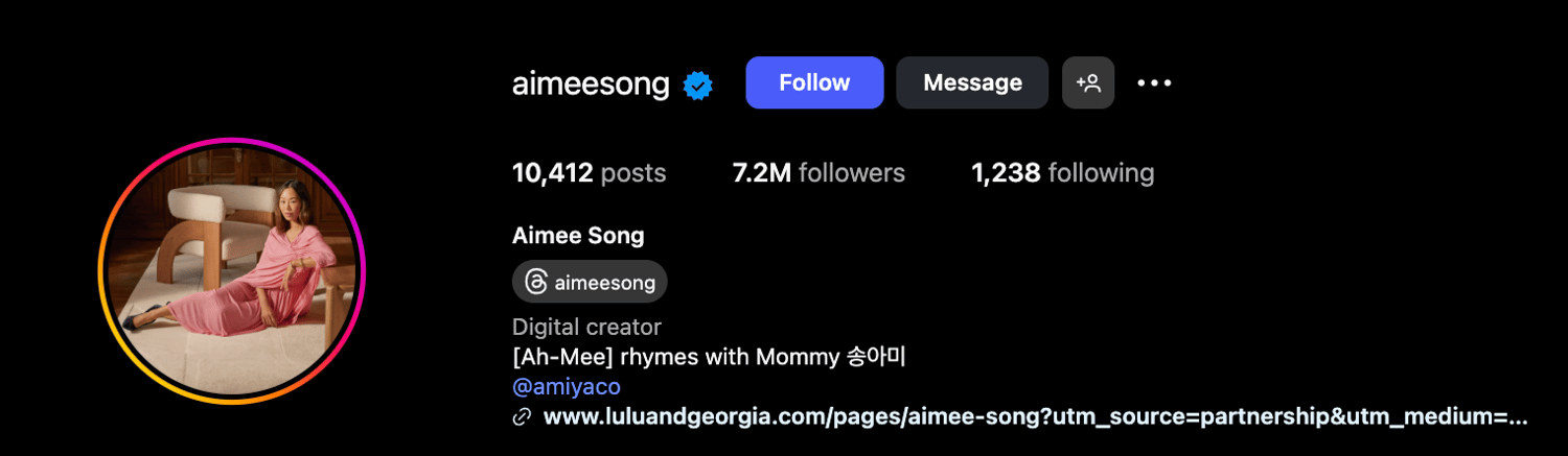 Aimee Song