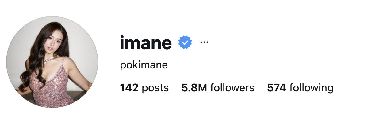 Pokimane, a gaming and livestream creator, smiling in a polished studio portrait with a warm, approachable tone.