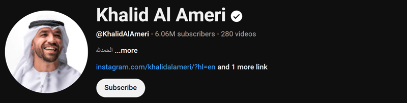 Khalid Al Ameri