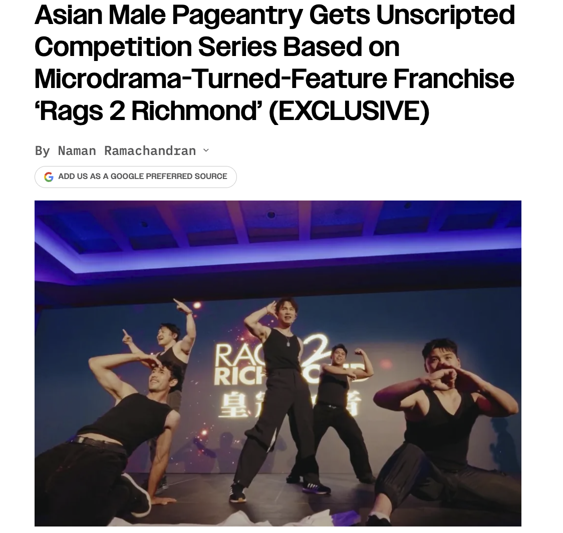 Rags 2 Riches 